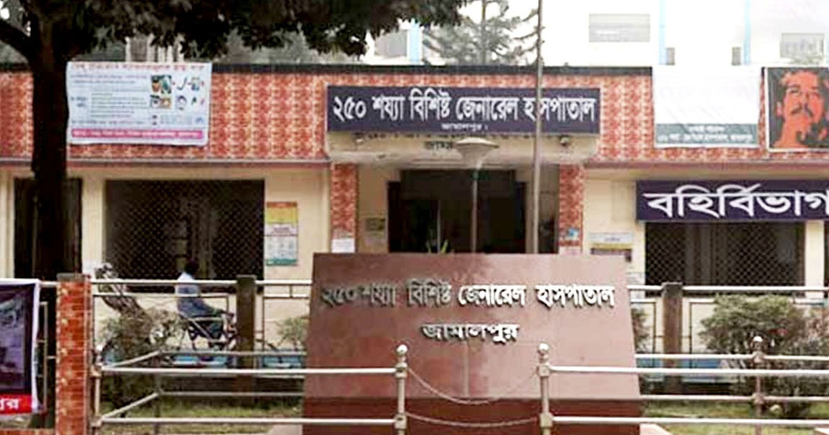 জামালপুরে দুই পক্ষের সংঘর্ষে ইউপি সদস্যসহ আহত ১৫