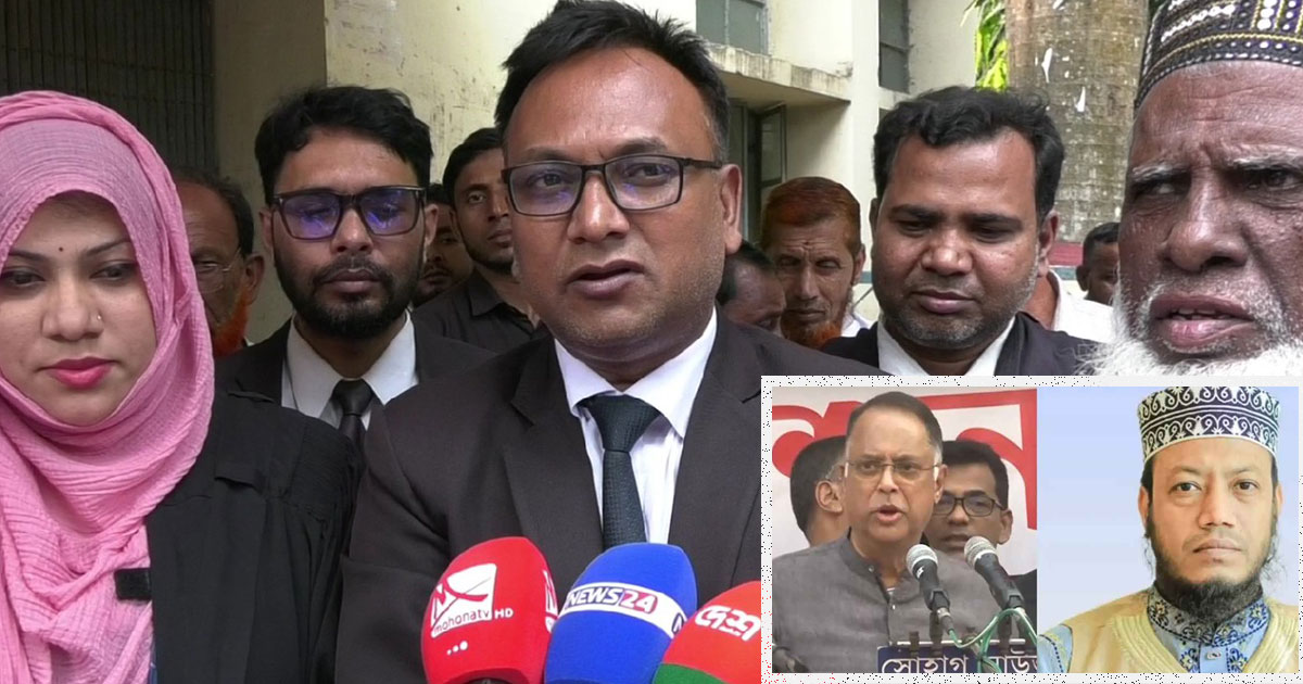 মন্ত্রীকে নাস্তিক বলায় আমির হামজার বিরুদ্ধে মানহানির মামলা