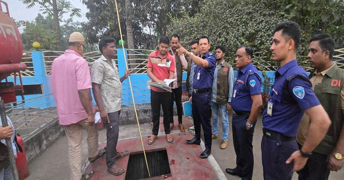 চট্টগ্রামে জ্বালানি তেলের মজুদ ঠেকাতে ব্যস্ত কর্তৃপক্ষ