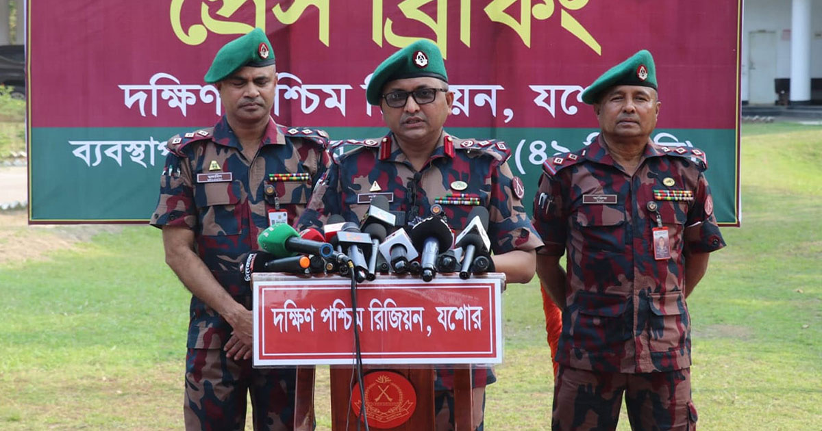জ্বালানি তেলের সরবরাহ নিরবচ্ছিন্ন রাখতে যশোর বিজিবির নজরদারি