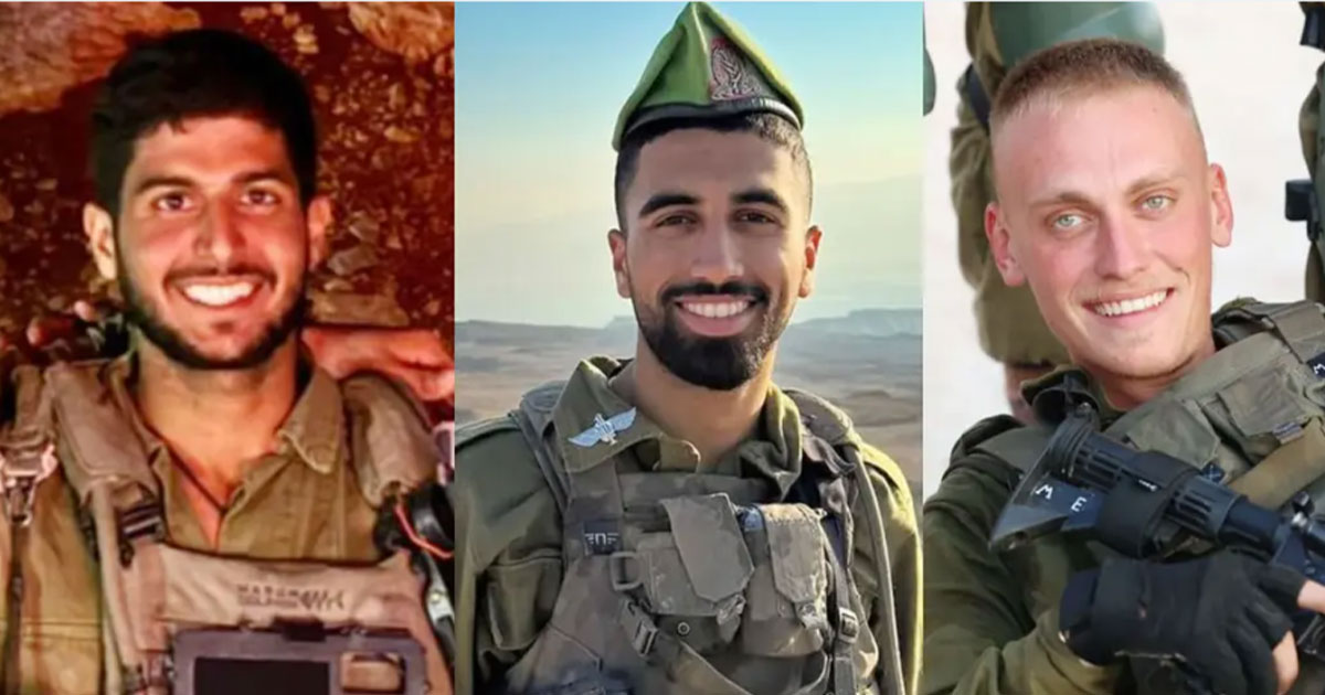 হিজবুল্লাহর হামলায় ৪ ইসরায়েলি সেনা নিহত