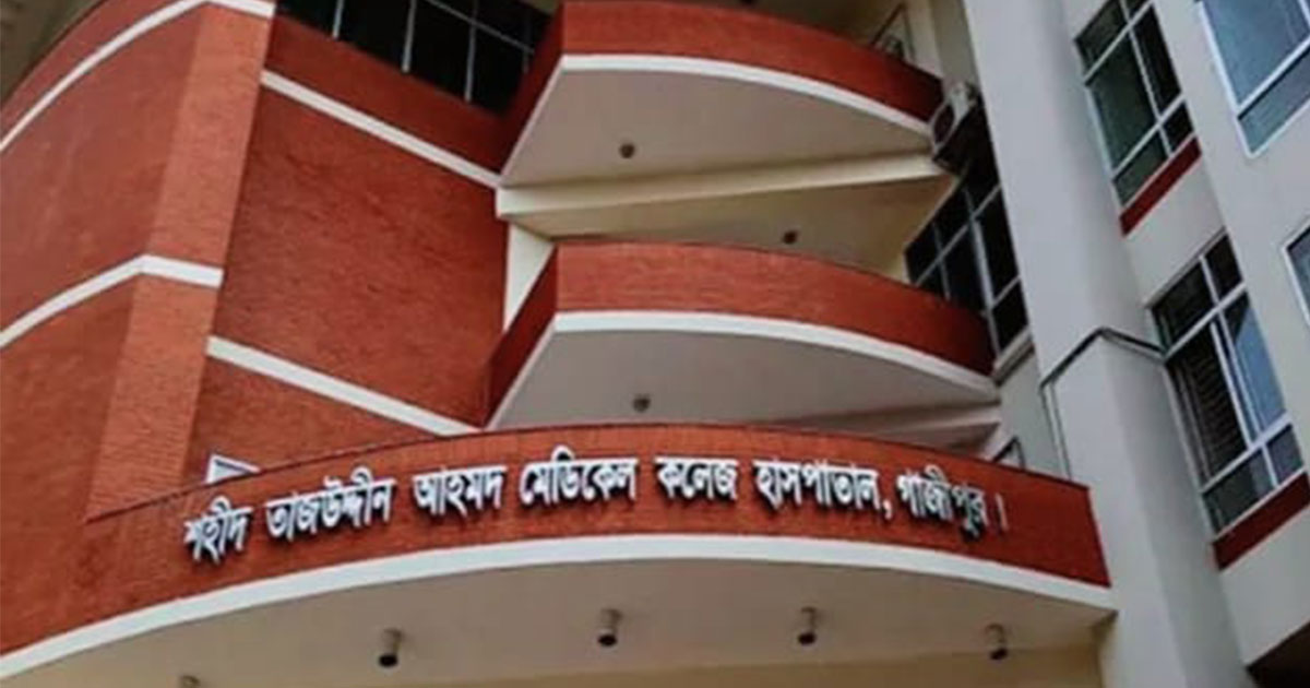গাজীপুরে হামে আক্রান্ত ২২ শিশু হাসপাতালে ভর্তি