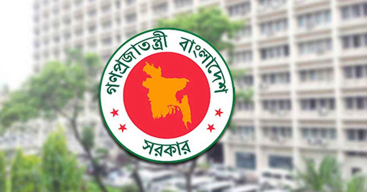 আরও ১৪ জেলা পরিষদে প্রশাসক নিয়োগ