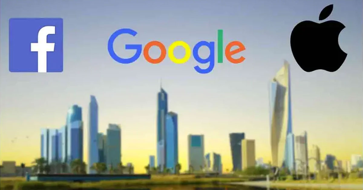 ফেসবুক-গুগল-টেসলা-অ্যাপলে হামলা করবে ইরান