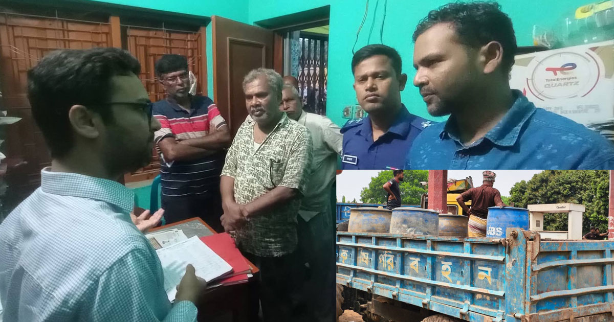 শৈলকুপায় ফিলিং স্টেশনে অনিয়মে ভ্রাম্যমাণ আদালতের জরিমানা