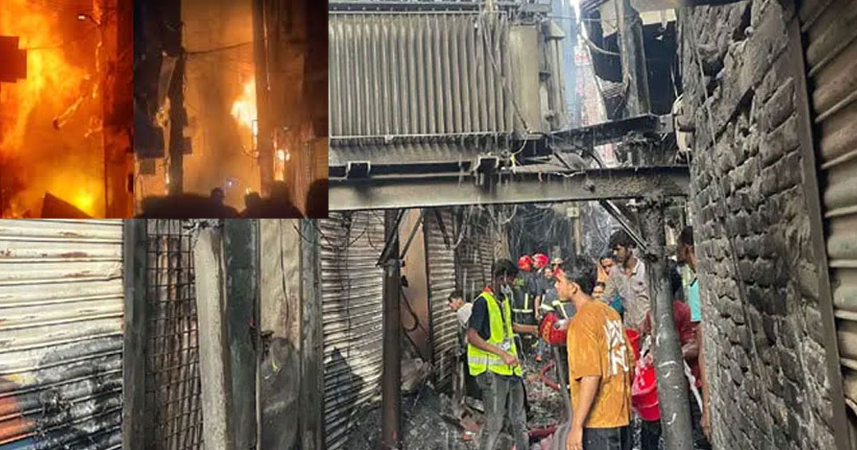 ভোররাতে বংশালে ভবনে আগুন, ৩ ঘন্টার নিরন্তর প্রচেষ্টায় নিয়ন্ত্রণে