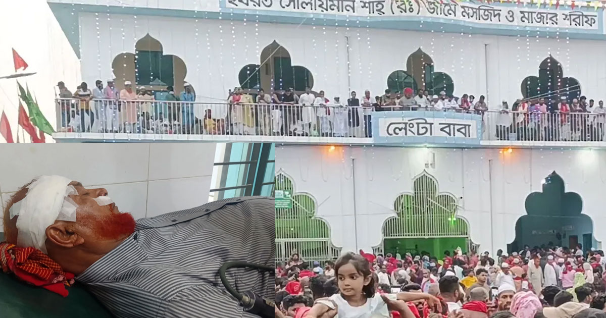 মতলবে লেংটাবাবার মেলায় সংঘর্ষ, খাদেমকে কুপিয়ে জখম