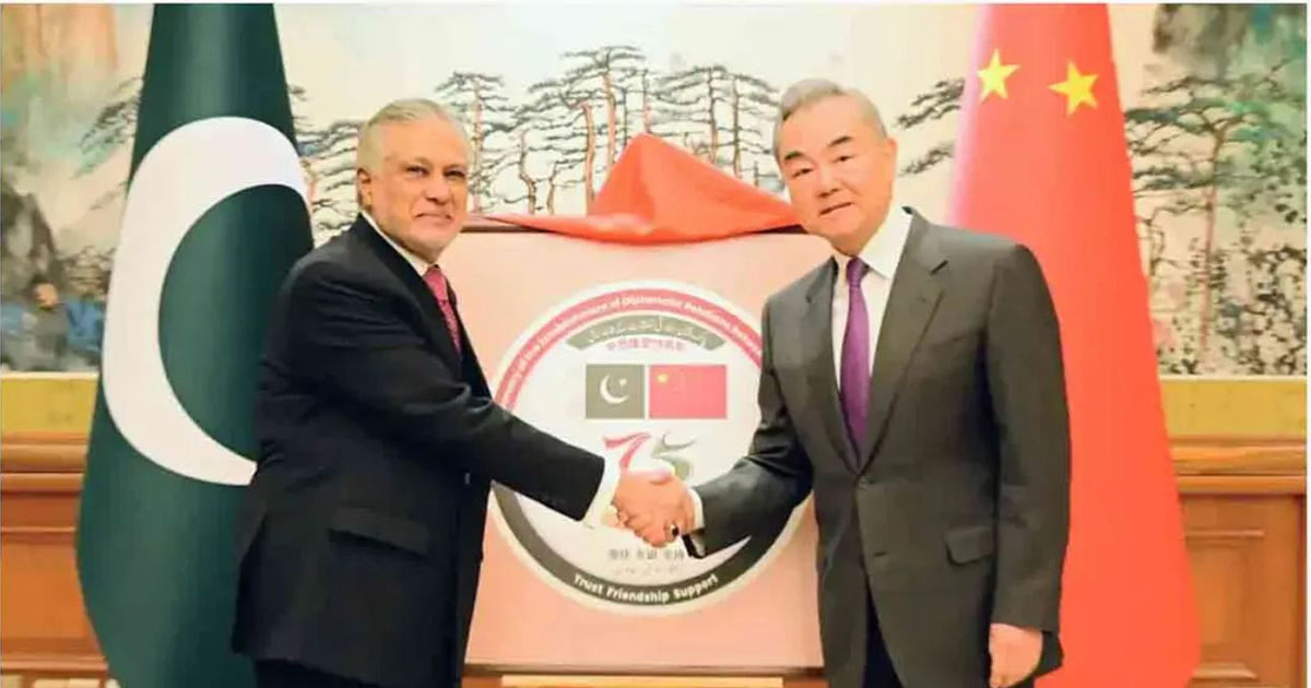 মধ্যপ্রাচ্যে শান্তি ফেরাতে চীন-পাকিস্তানের ৫ প্রস্তাব