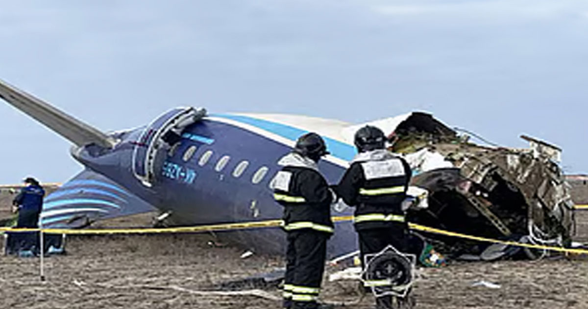 রাশিয়ায় বিমান বিধ্বস্ত, নিহত ২৯