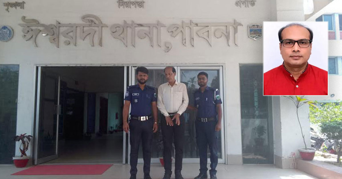 নারীসহ রাত কাটাতে থানায় এসেছিলেন ‘জজ’, অতঃপর...