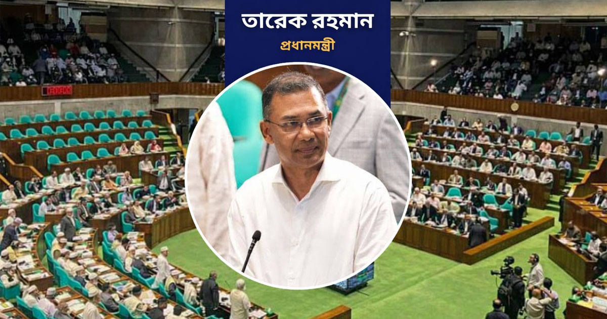 ৪ বছরে ৪ কোটি পরিবারকে ফ্যামিলি কার্ডের আওতায় আনা হবে: প্রধানমন্ত্রী