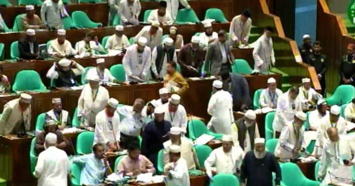 সংসদে বিরোধীদলের ওয়াকআউট