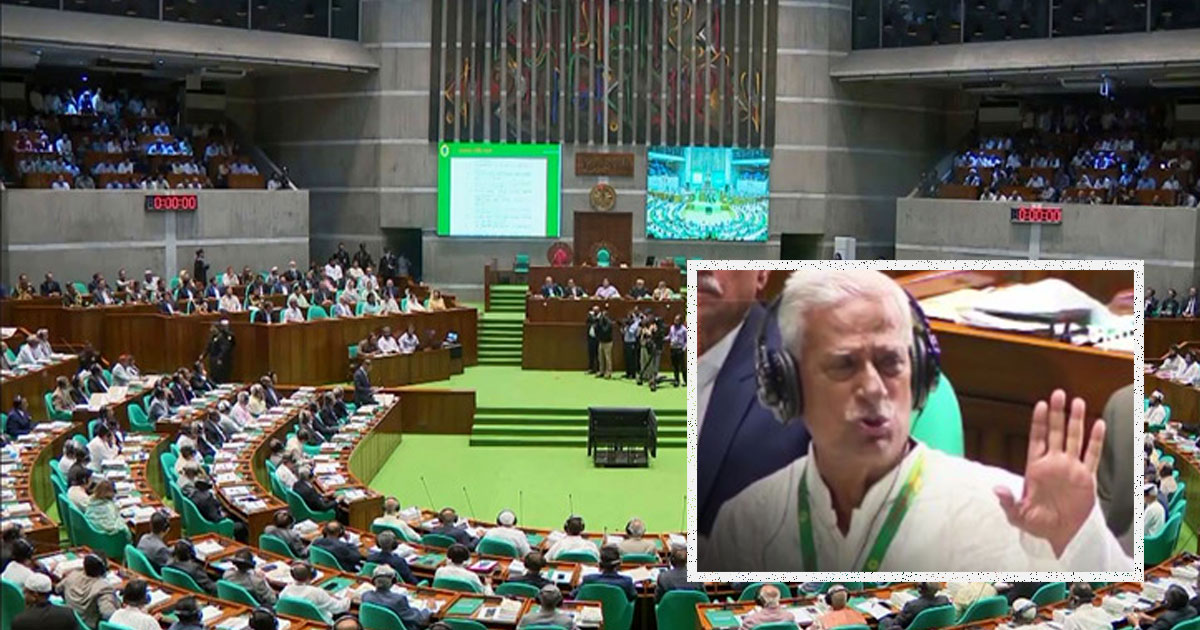 দেশের ইতিহাসে প্রথম সংসদে মুলতবি প্রস্তাব আনলো সরকারী দল