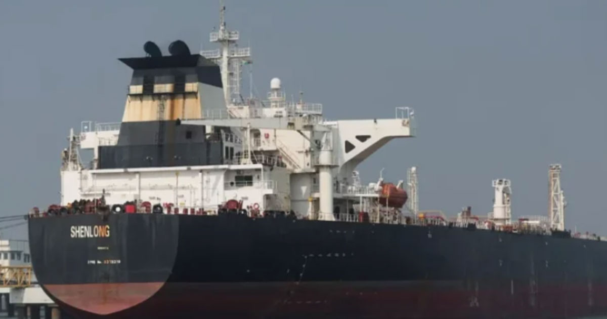 সৌদি আরব থেকে আসছে আরও ১ লাখ টন অপরিশোধিত তেল