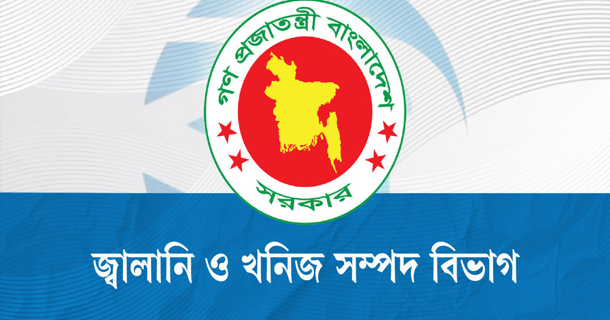 দেশে জ্বালানি তেলের মজুদ ২ লাখ ৫৫ হাজার টন