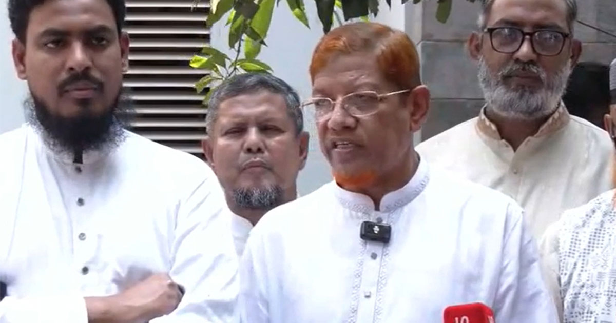 সংবিধান সংস্কারের দাবিতে ১১ দলীয় জোটের নতুন কর্মসূচি