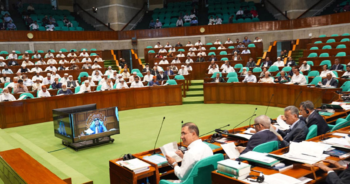 অন্তর্বর্তী সরকারের ১৩৩ অধ্যাদেশের প্রতিবেদন সংসদে, বাতিল হচ্ছে ১৬টি