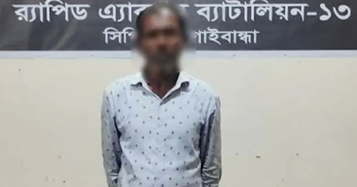 বিয়েতে মাংস কম দেওয়ার বিরোধে হত্যা, প্রধান আসামি গ্রেপ্তার