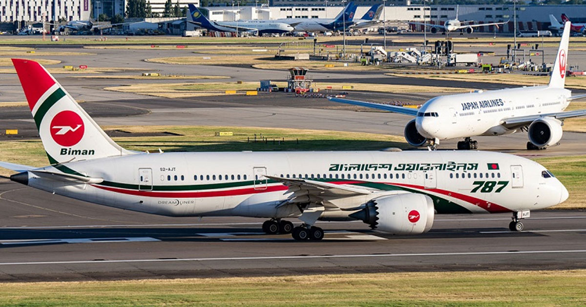 মধ্যপ্রাচ্যে সংকট ৩৪ দিনে শাহ আমানতে ২৩৯ ফ্লাইট বাতিল