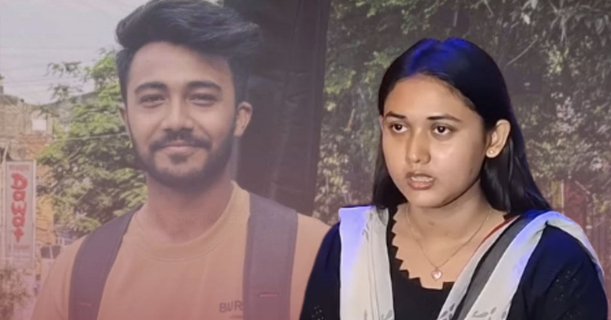 ‘গিটার শেখানোর নামে বাসায় নিয়ে শারীরিক সম্পর্ক করে’