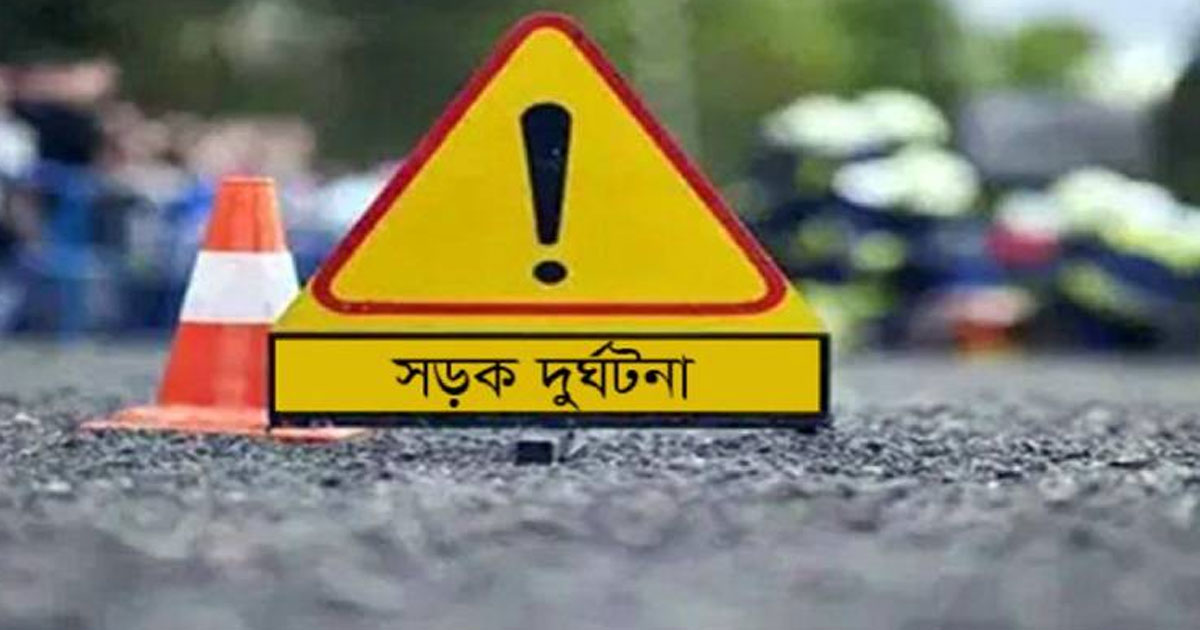 সিরাজগঞ্জে যাত্রীবাহী বাস উল্টে নিহত ৩