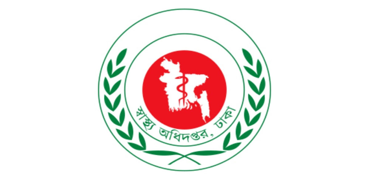 সব চিকিৎসক-স্বাস্থ্যকর্মীর ছুটি বাতিল