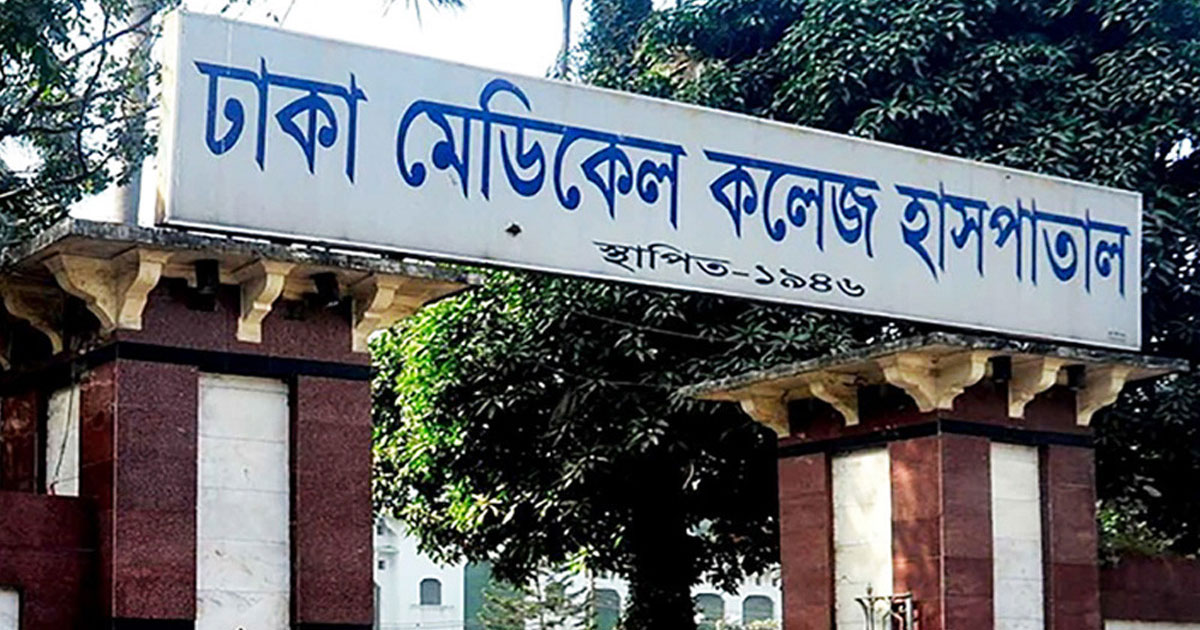 রাজধানীতে ট্রাকের চাপায় দুইজন নিহত