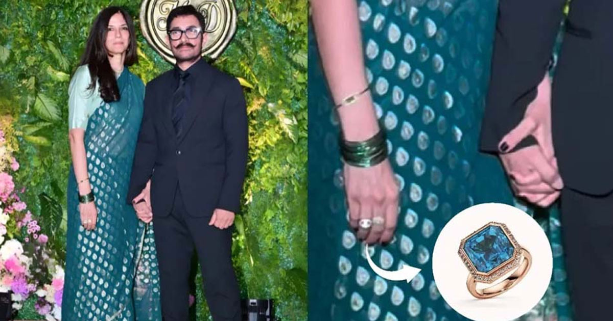 আমির খানের বান্ধবীর হাতে আংটি, নানা জল্পনা