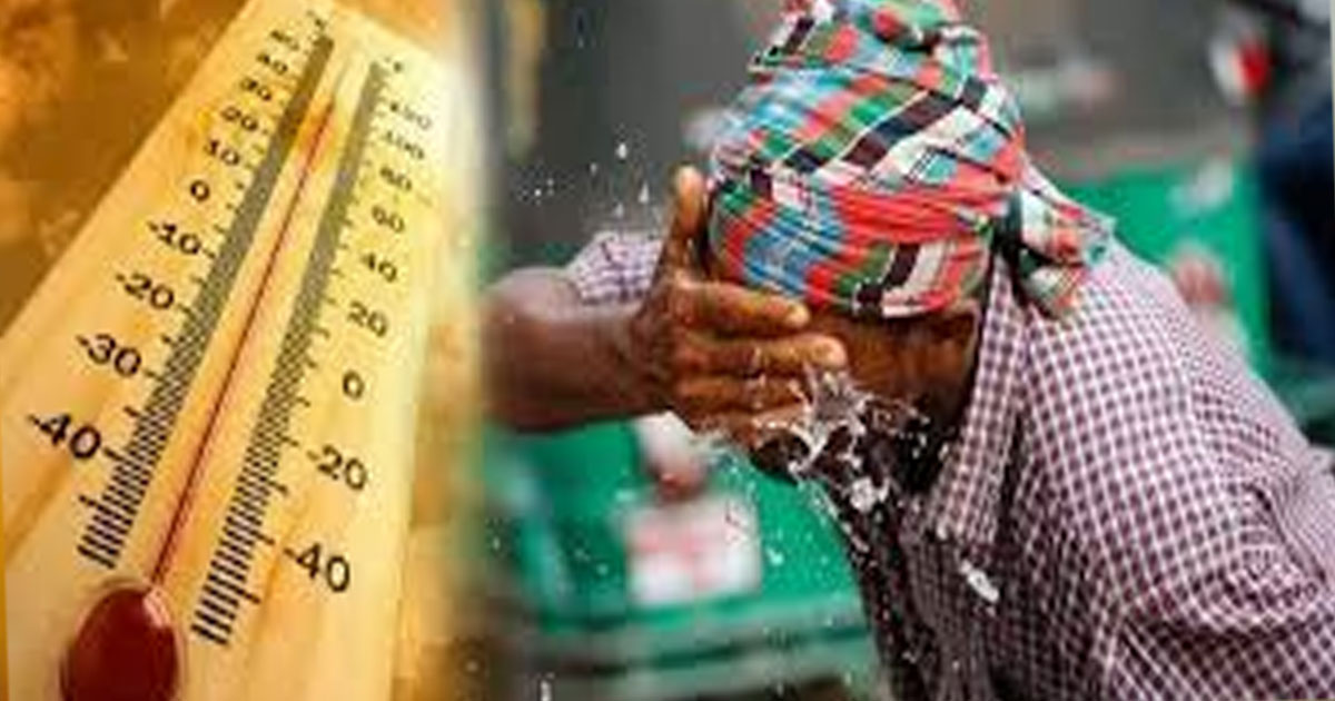 আগামীকাল থেকে গরম কমতে পারে