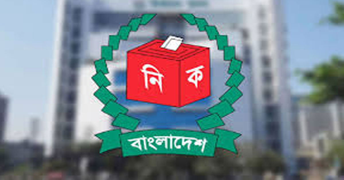 স্থানীয় সরকার নির্বাচন কবে, জানালেন প্রতিমন্ত্রী