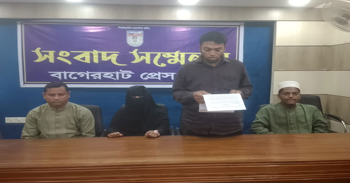 বাগেরহাটে জমি দখলের চেষ্টায় হামলা, আহতদের নিরাপত্তা ও বিচার দাবি