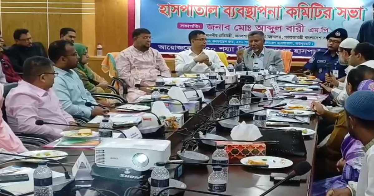 ২৫০ শয্যা হাসপাতালকে ৫০০ শয্যা ও মেডিকেল কলেজ হাসপাতাল স্থাপনের আশ্বাস