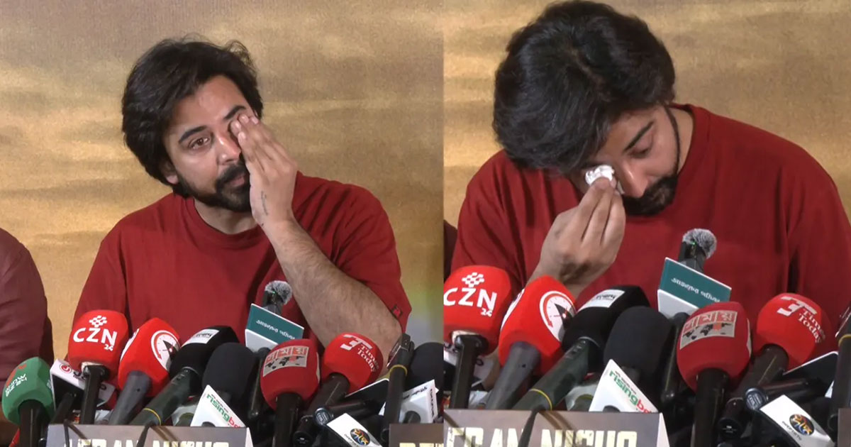 সংবাদ সম্মেলনে অঝোরে কাঁদলেন নিশো