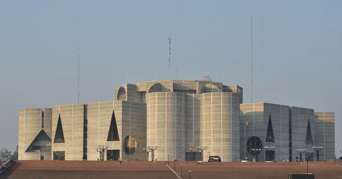 সংসদ সচিবালয় কমিশন গঠন