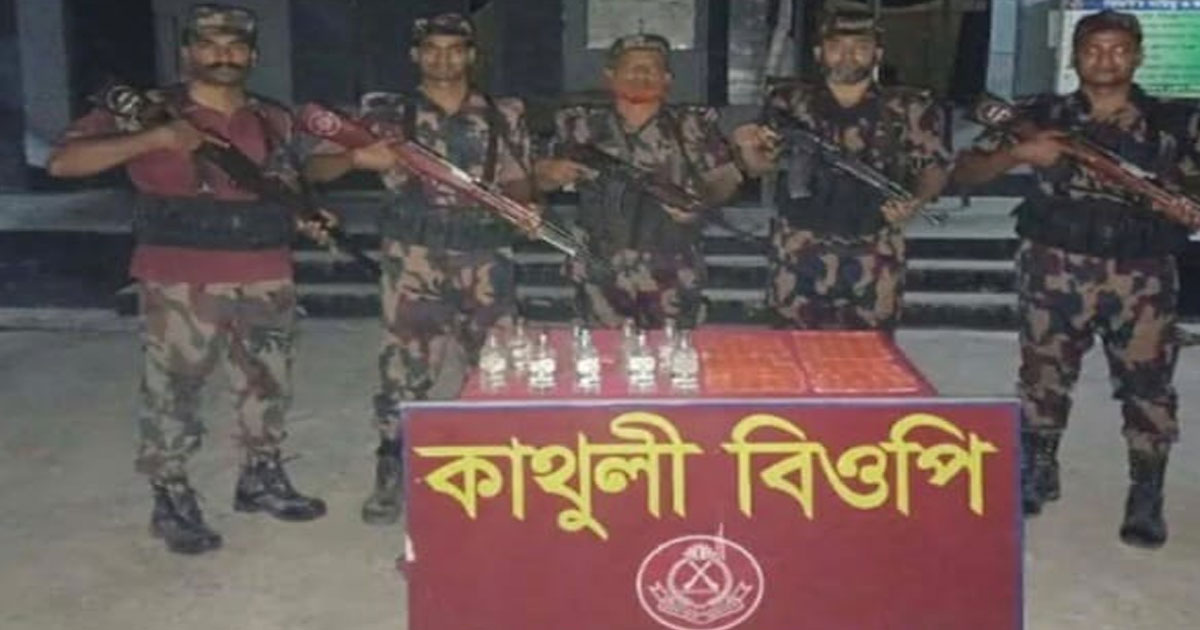 কুষ্টিয়ায় বিজিবির অভিযানে বোমাসহ আটক-১
