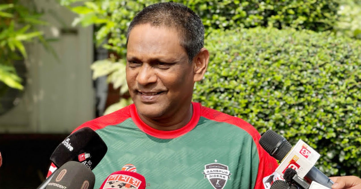 বাংলাদেশ দলে কোচ হলেন মোহাম্মদ রফিক