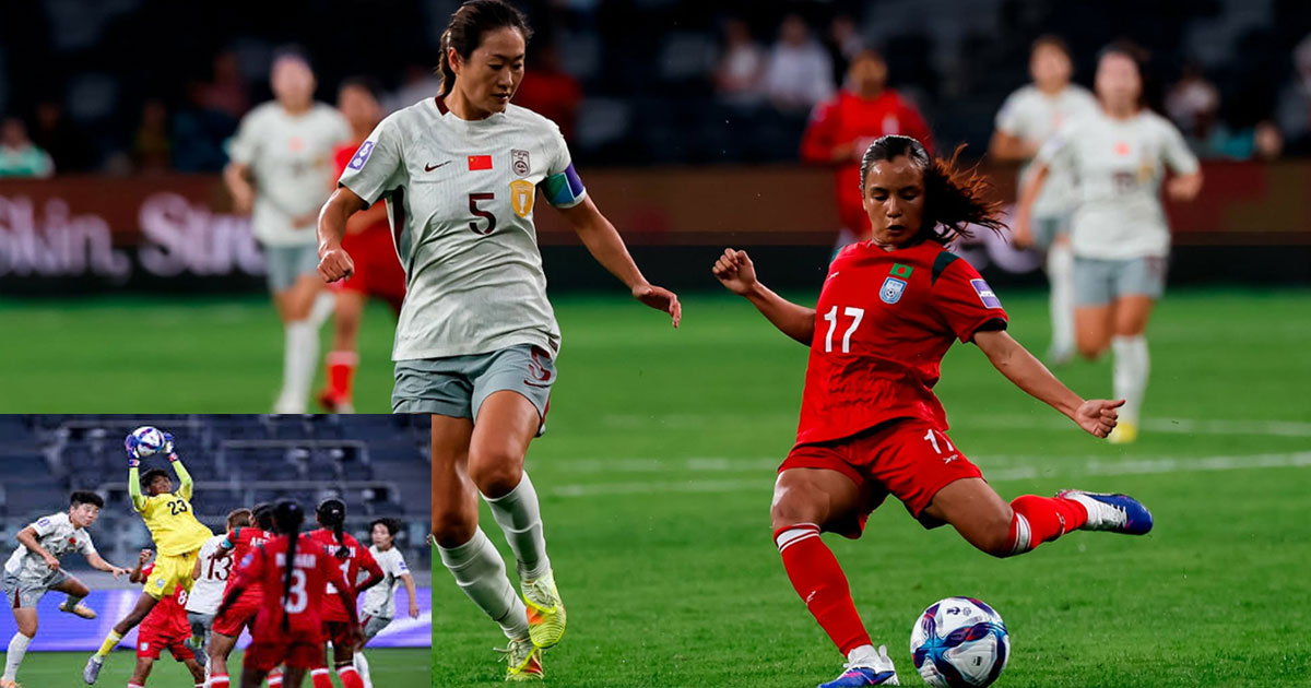 চীনের পক্ষে সাহসী হার বাংলাদেশের লড়াকু মেয়েদের