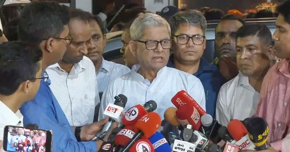 দ্রুততম সময়ে কাউন্সিল করার সিদ্ধান্ত বিএনপির