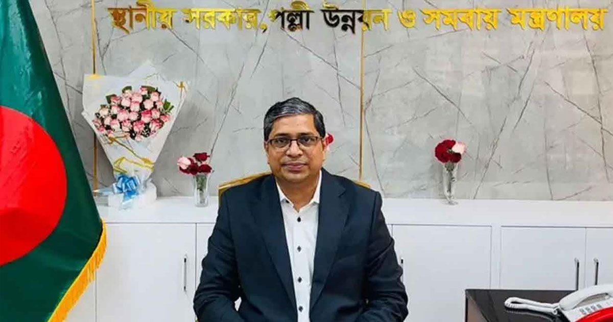 অধ্যাদেশ আইনে পরিণত হওয়ার পরে স্থানীয় সরকার নির্বাচন