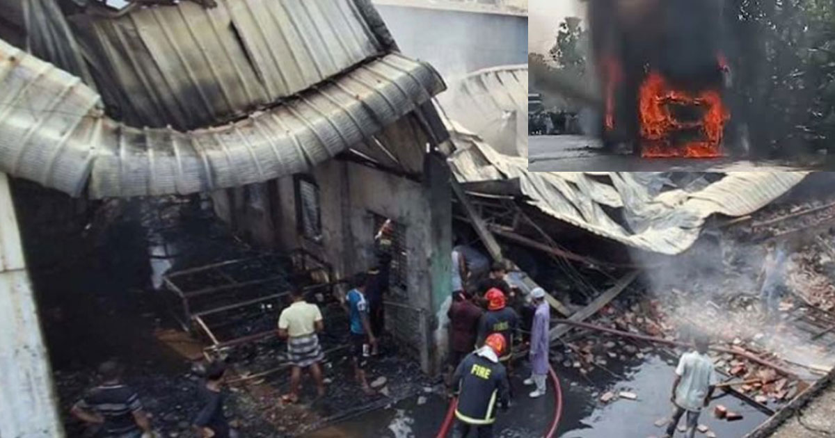 গ্যাসলাইট কারখানায় ভয়াবহ বিস্ফোরণ, নিহত বেড়ে ৬