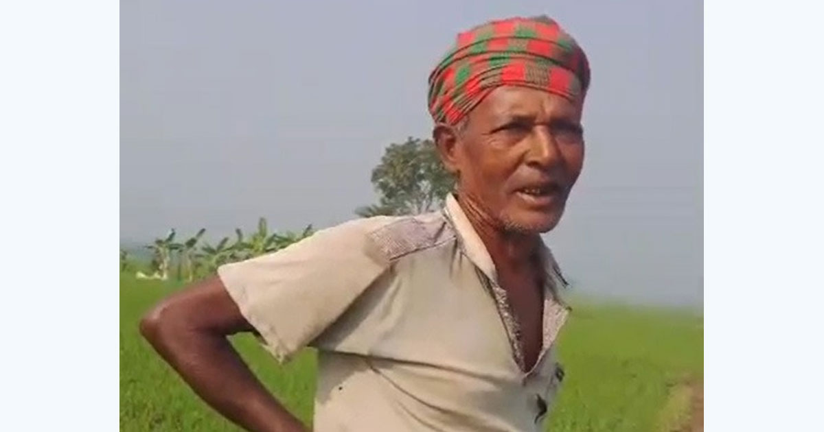 জমি দখলে নিতে ১৭ জনের বিরুদ্ধে মিথ্যা মামলা