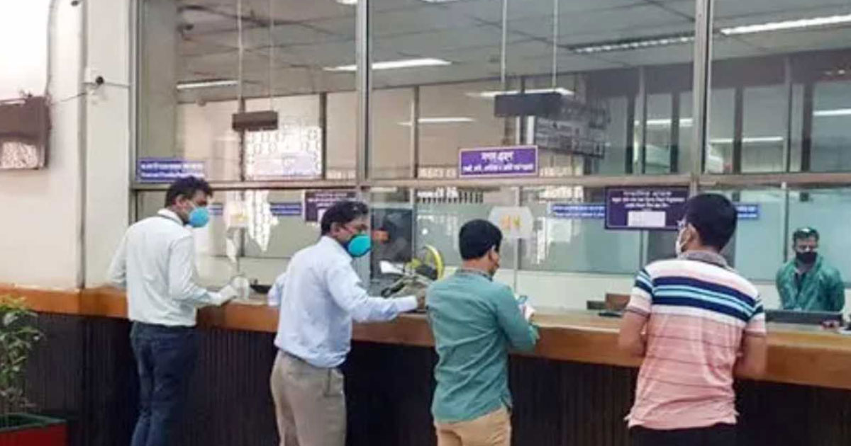 আজ থেকে ব্যাংক লেনদেন সকাল ১০টা থেকে বেলা ৩টা পর্যন্ত