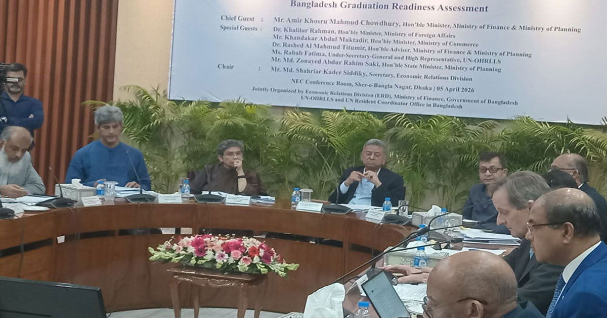 ভবিষ্যতে দ্রব্যমূল্য বৃদ্ধির আশঙ্কা রয়েছে : অর্থমন্ত্রী