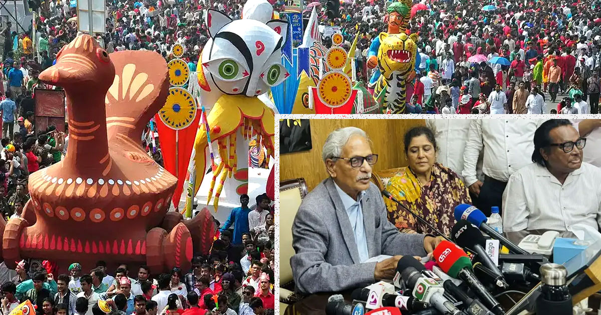 আনন্দ-মঙ্গল বাদ, এবার হবে ‘বৈশাখী শোভাযাত্রা’