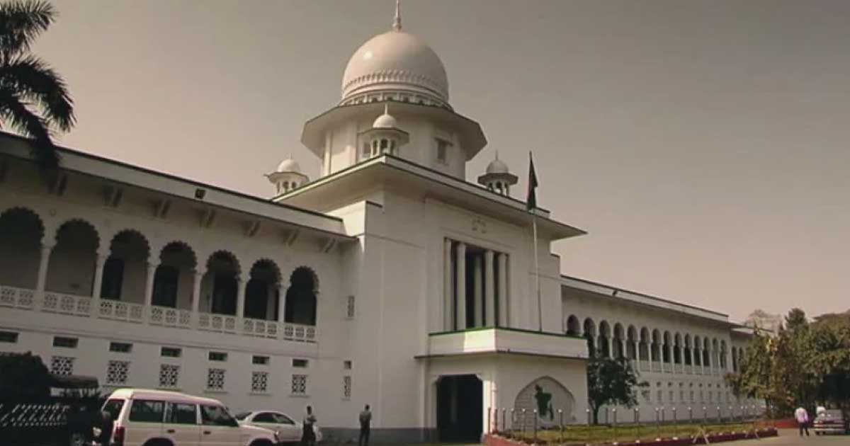 মঙ্গল শোভাযাত্রা স্থায়ীভাবে বন্ধের নির্দেশনা চেয়ে হাইকোর্টে রিট