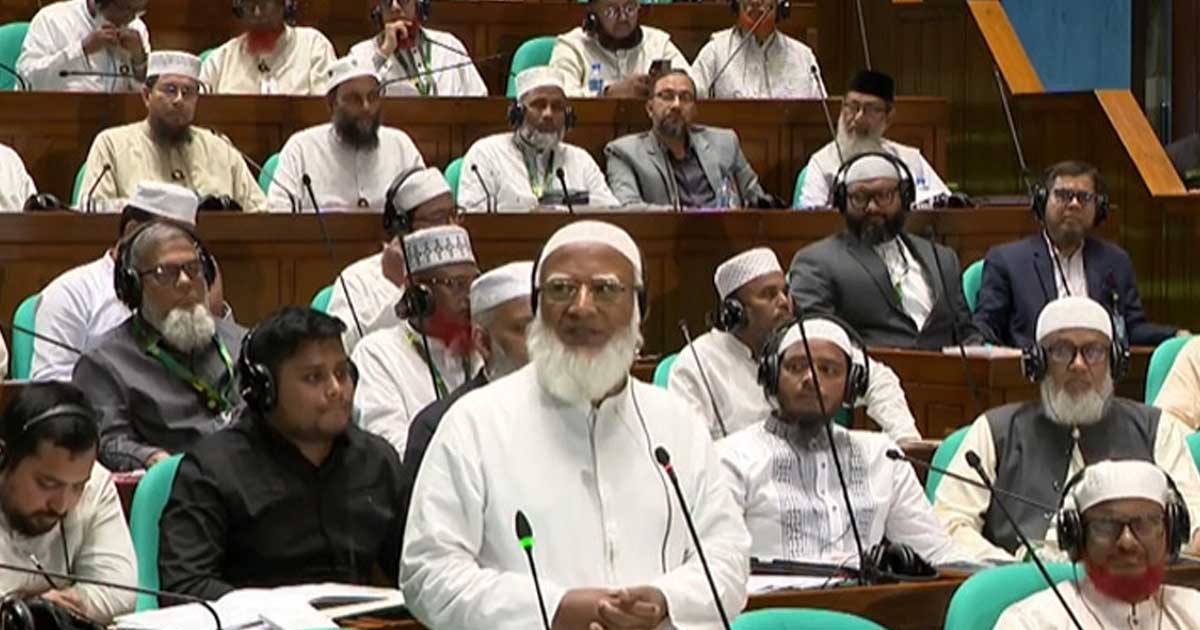 আমরা সংবিধানবিরোধী নই: জামায়াত আমির