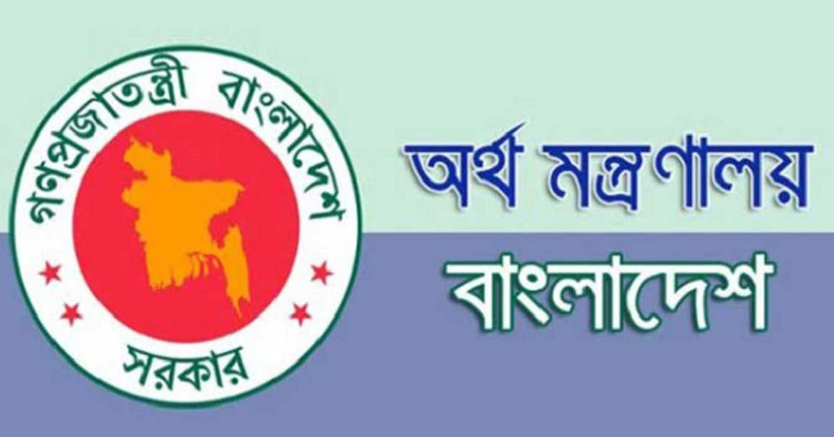 সরকারি ব্যয়ে বিদেশ ভ্রমণ ও যানবাহন কেনা বন্ধ