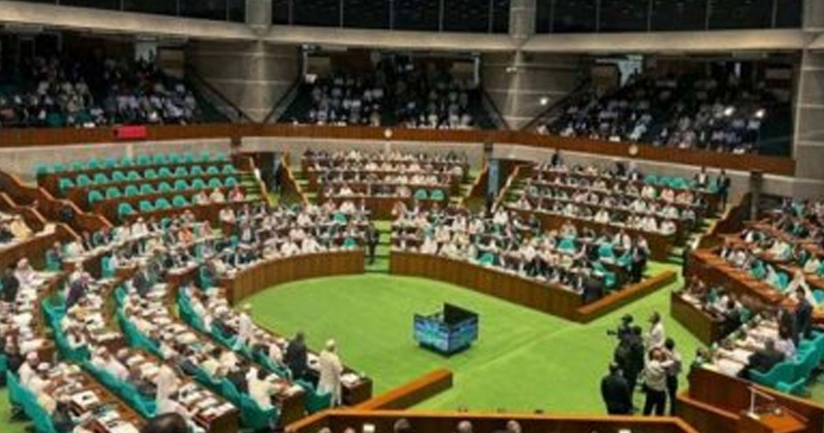 আলোচনা ছাড়াই ৮ মিনিটে ২ বিল পাস