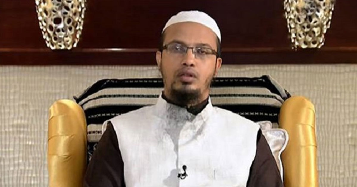 শায়খ আহমাদুল্লাহর ভিসা বাতিল করল অস্ট্রেলিয়া