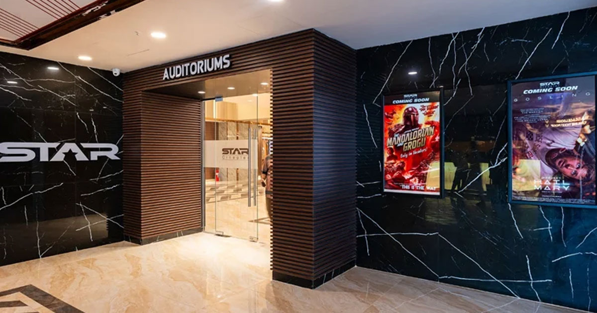 চালু হচ্ছে নতুন স্টার সিনেপ্লেক্স